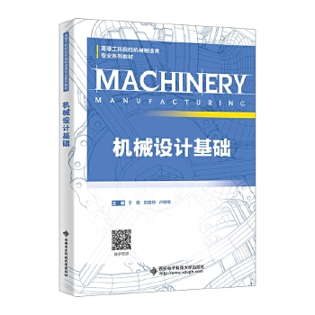  �Cе�O(sh��)Ӌ���A(ch��)