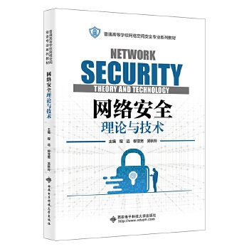  �W(w��ng)�j(lu��)��ȫ��Փ�c���g(sh��)