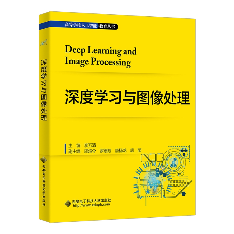  ��ȌW(xu��)��(x��)�c�D��̎��