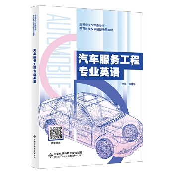  ��܇����(w��)���̌��I(y��)Ӣ�Z