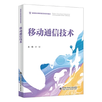  �Ƅ�ͨ�ż��g(sh��)