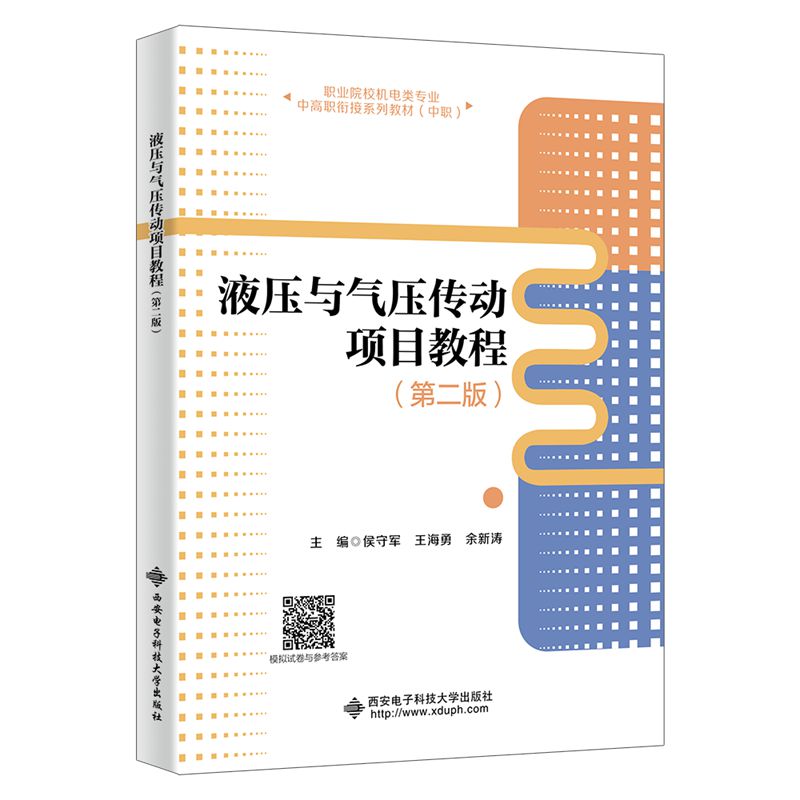  Һ���c�≺�����Ŀ�̳�