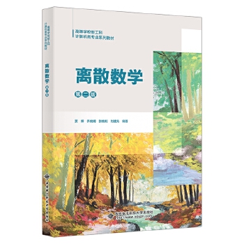  �xɢ��(sh��)�W(xu��)