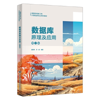  ��(sh��)��(j��)��ԭ������(y��ng)��