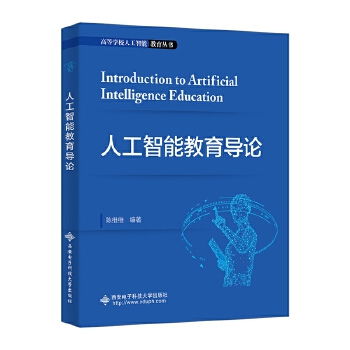  �˹����ܽ�����(d��o)Փ