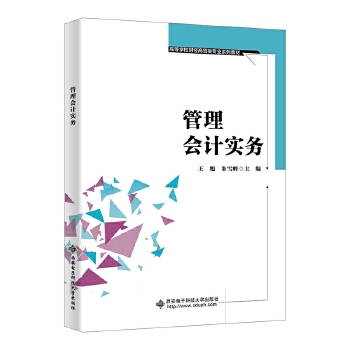  �����Ӌ(j��)��(sh��)��(w��)