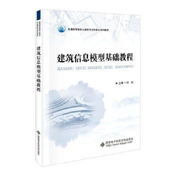  ������Ϣģ�ͻ��A�̳�