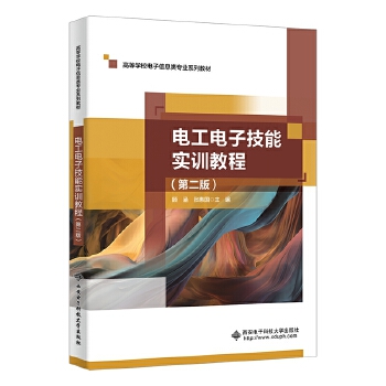  늹���Ӽ��܌�(sh��)Ӗ(x��n)�̳�