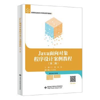  Java����?q��)�������O(sh��)Ӌ(j��)�����̳�