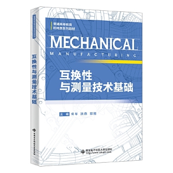  ���Q���c�y(c��)�����g(sh��)���A(ch��)