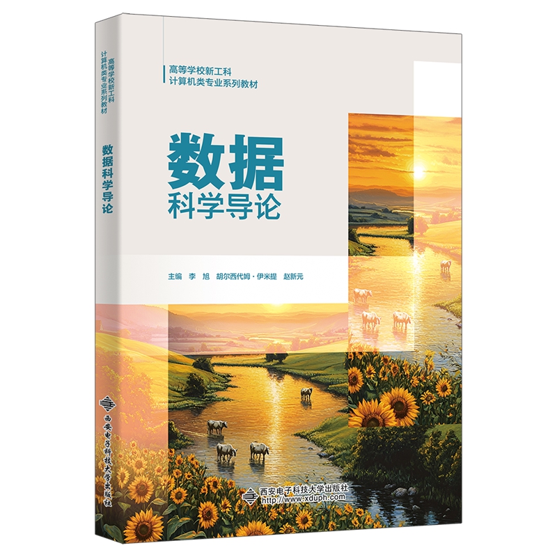  ��(sh��)��(j��)�ƌW��Փ