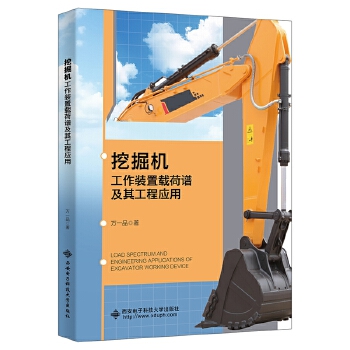  �ھ�C�����b���d���V���乤�̑���