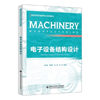  ����O(sh��)��Y(ji��)��(g��u)�O(sh��)Ӌ