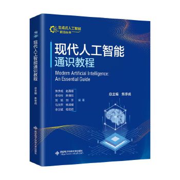  �F(xi��n)���˹�����ͨ�R(sh��)�̳�