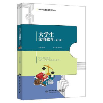  ��W(xu��)�����ν���