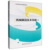 �C(j��)е���켼�g(sh��)���A(ch��)