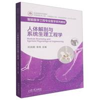 ���w�����cϵ�y(t��ng)�������̌W(xu��)