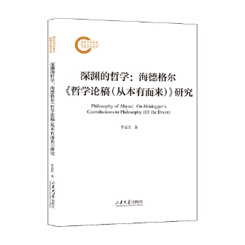  ��Y���܌W(xu��)�����¸񠖡��܌W(xu��)Փ��