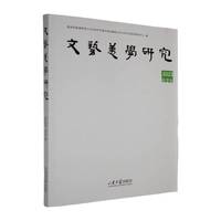 ��ˇ���W(xu��)�о�