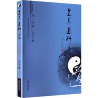 ȫ����о���ʮ��݋