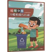 ����������T�B(y��ng)���c�Єӣ�С�W�棩