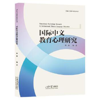  ���H���Ľ��������о�