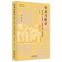 �W(xu��)�g(sh��)�c���(hu��)