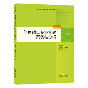  �w���Tʿ���I(y��)���`�����c����