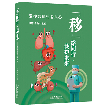  ���ơ�·ͬ�� ���o(h��)δ����������ֲ���Ն���