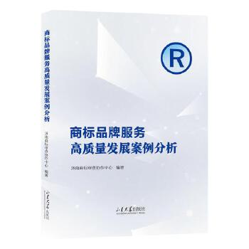  �̘�(bi��o)Ʒ�Ʒ���(w��)���|(zh��)���l(f��)չ��������