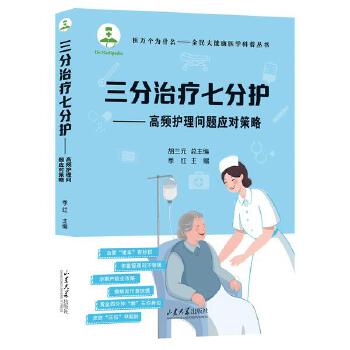  �����ί��߷��o(h��)�����l�o(h��)�톖�}��(y��ng)������