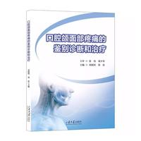 ��ǻ�M�沿��ʹ���b�e�\����ί�