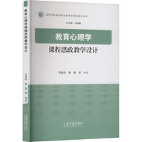 ��������W(xu��)�n��˼���̌W(xu��)�O(sh��)Ӌ