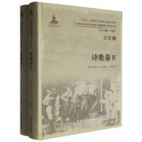 ��ʮ���o�|�����Ք����īI�����c�о�����. �ČW(xu��)��. Ԋ�����2����