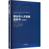  ���_(t��i)���˲Űl(f��)չ�{(l��n)Ƥ��