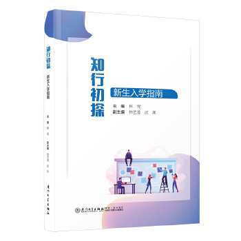  ֪�г�̽��������W(xu��)ָ��