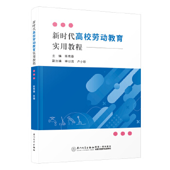  �r����У�ڄӽ������ý̳�