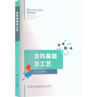 Ϳ�ϻ��A(ch��)����ˇ