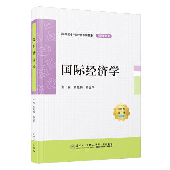  ���H��(j��ng)��(j��)�W(xu��)