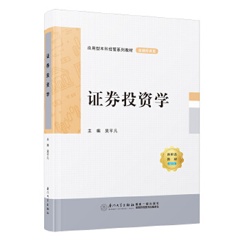  �CȯͶ�Y�W(xu��)