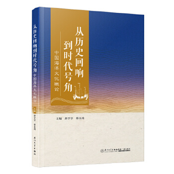  �Ěvʷ��푵��r(sh��)��̖�ǡ����Ї������Ļ���Փ