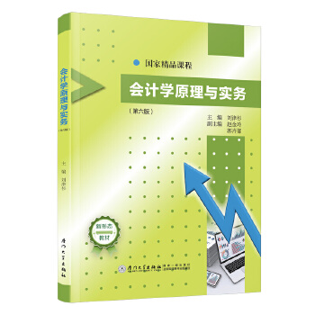  ��Ӌ(j��)�W(xu��)ԭ���c��(sh��)��(w��)