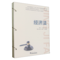 ��(j��ng)��(j��)��