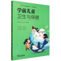 �Wǰ��ͯ�l(w��i)���c����