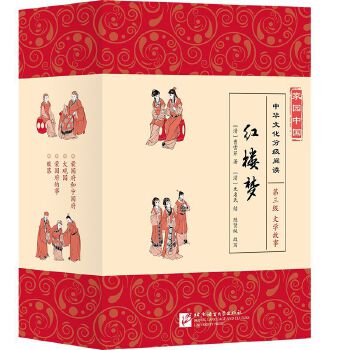  �҈@�Ї������A�Ļ��ּ���x