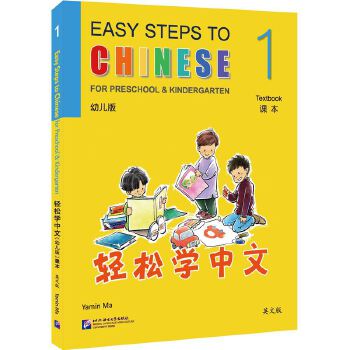  �p�ɌW(xu��)����