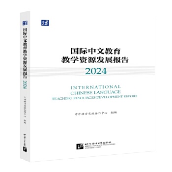  ���H���Ľ����̌W(xu��)�YԴ�l(f��)չ���