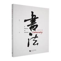 �Ї�����ʷ