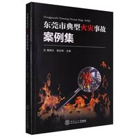 �|ݸ�е��ͻ���¹ʰ�����