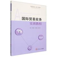 ���H�Q(m��o)�׌�(sh��)��(w��)��(sh��)Ӗ(x��n)�̳�